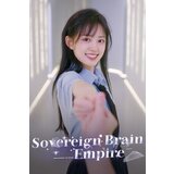 Steam Sovereign Brain Empire Key (PC) GLOBAL | ePonuda.com
