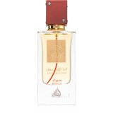 Lattafa Ana Abiyedh Rouge parfumska voda uniseks 60 ml Cene