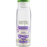  Opuštajući gel za tuširanje - 300 ml Cijene