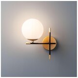  Redo 01-2945 - Zidna svetiljka ESSENTIAL 1xE14/28W/230V leva | Eponuda.com