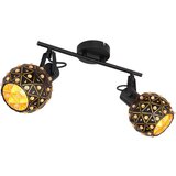 Globo reflektor | Shoptok.si
