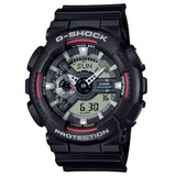 Casio g-shock muški sat ( GA-110RL-1A ) | ePonuda.com