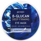 PETITFEE Jastučići za predeo ispod očiju B-Glucan Deep Firming Eye Mask, 70 komada Cene