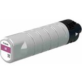 Canon Tinta PGI-7500XL Magenta | Eponuda.ba
