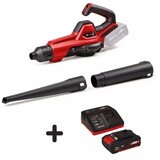 Einhell GE-UB 18/250 Li E-Solo Aku duvač +2,5Ah set | Eponuda.com