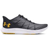 Under Armour Košarka Ua Charged Speed Swift pisana Cene