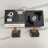  SIJALICE AUTOSYSTEM LED D5S 9-32V 6500K (NOVI MODEL) (PAR) | Eponuda.ba