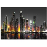  Tapeta - Desert City (Dubai) 150x105 | shoptok.hr