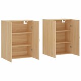  Zidni ormarići 2 kom boja hrasta sonome 69,5 x 34 x 90 cm | shoptok.hr