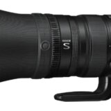 Nikon Z600MM F/4 TC VR S | Eponuda.ba