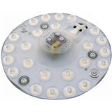  LED magnetni modul LED/12W/230V, prečnik 12,5 cm, 3000K Cene