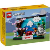 Lego CREATOR 40713 Japan Postcard Cijene