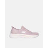 Skechers Nizke superge 124836 SLIP INS GO WALK FLEX GRAND ENTRY Vijolična Cene