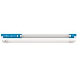 BRILLA LED T8 CIJEV GLASS 14W 90 cm Cijene