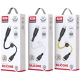  USB kabal XO NB-Q248A USB-C to iPhone 27W 25cm White | Eponuda.ba