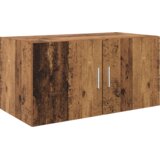  Omarica na steni Star les 80 x 42.5 x 40 cm Konstruiran les, (5000218131) | Shoptok.si