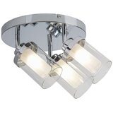  Zamensko staklo za Rabalux 5087 i 5088 | Eponuda.com