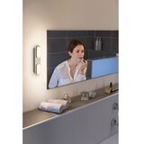 Osram LED prigušiva zidno svetlo za kupatilo SMART+ DUPLO LED/15W/230V IP44 Wi-Fi | Eponuda.com