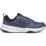 Under Armour Charged sarena | shoptok.hr