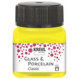 Kreul boja za porcelan hobby line porcelain brillant 160° c | canary yellow Cene