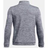 Under Armour Boys' sweatshirt DRIVE STORM | Shoptok.si
