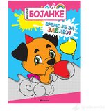 Magične bojanke: VREME JE ZA ZABAVU