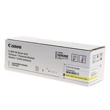 Canon Bubanj C-EXV 55Y (2189C002) (žuta), original | shoptok.hr
