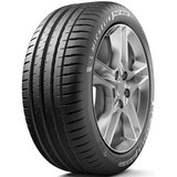 Michelin 275/35R21 103Y PS4 ACOUSTIC N0 XL | shoptok.hr