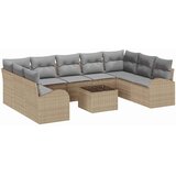 vidaXL Vrtna sedežna garnitura 10 pcs Bež in svetlo siva poli ratan, (5000153451) | Shoptok.si