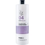 PURING 04 KeepColor Color Care Conditioner | Shoptok.si