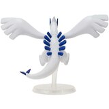 Figure djelovanja Pokémon Lugia 30 cm | shoptok.hr