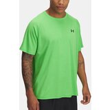 Under Armour Men's T-shirt UA Tech Textured SS - Men's | shoptok.hr
