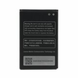  Za lenovo A316/A269i/BL214 1300 mah | ePonuda.com