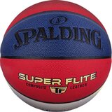 Spalding Lopta za košarku, Šarena | Eponuda.com
