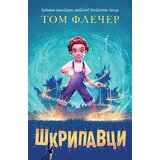 Laguna Tom Flečer - Škripavci | ePonuda.com