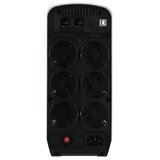 Cyberpower UPS CP900EPFCLCD | Eponuda.ba