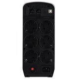 Cyberpower UPS Intelligent LCD PFC 900 brezprekinitveni napajalnik | Shoptok.si
