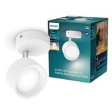 Philips LED spot BRACIA LED/5,5W/230V bela | Eponuda.com