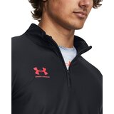Under Armour Men's lightweight sweatshirt/T-shirt M's Ch. Pro 1/4 Zip | Eponuda.ba