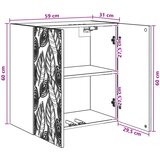  Ormar za montažu na zid 59 x 31 x 60 cm Konstruirano drvo | shoptok.hr