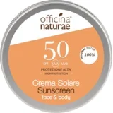 Sunscreen SPF 50 - 75 ml