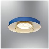 Opviq luster Petiti 1432-1-05, LED 20 W, plavi | Eponuda.com
