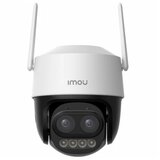 Imou IPC-S7DP-5M0WEZ | ePonuda.com