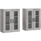 Maison Chic Stenska omarica - Zidna omarica 2 kosa siva sonoma inženirski les iu191, (22063595) | Shoptok.si