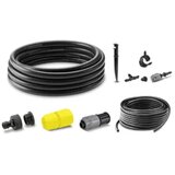 Karcher komplet za navodnjavanje saksijskog bilja | Eponuda.ba