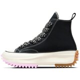 Converse Ženske patike run star hike | ePonuda.com