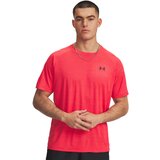 Under Armour Men's T-shirt Tech Textured SS | ePonuda.com