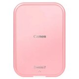 Printer CANON džepni ZOEMINI 2 RGW | Eponuda.ba