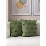 Mioli Decor Ukrasne jastučnice u setu 2 kom 43x43 cm Tuffet – | shoptok.hr