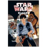 Grupo PLAKAT VOJNA ZVEZD MANGA MOS EISLEY CANTINA, (20837389) | Shoptok.si